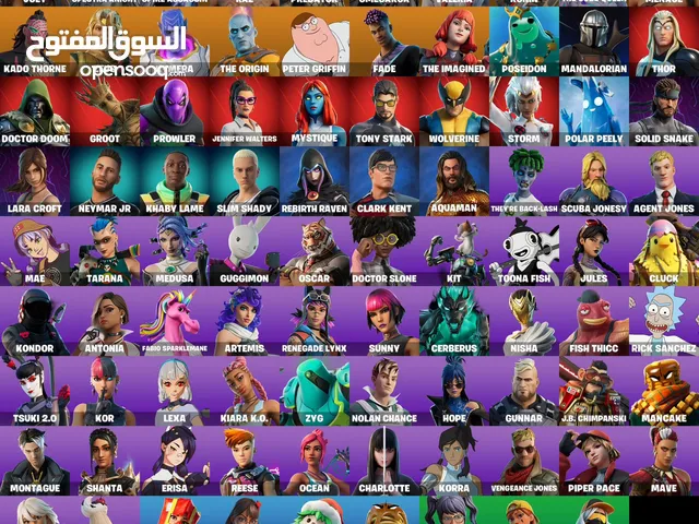 Fortnite Accounts and Characters for Sale in Muscat