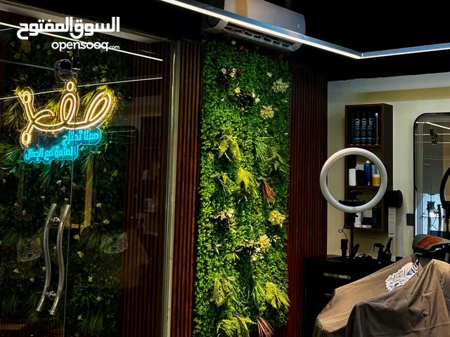 إعلان عن فرصة استثمارية مميزة في بغداد – السيدية