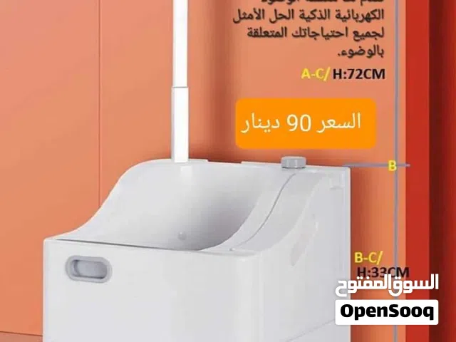 وضوءك صار اسهل مع جهاز الوضوء المتنقل الجديد 2024 جهاز الوضوء الجديد يعمل بالكهرباء والشحن المتنقل .