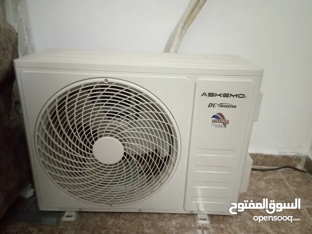 Askemo 1 to 1.4 Tons AC in Irbid
