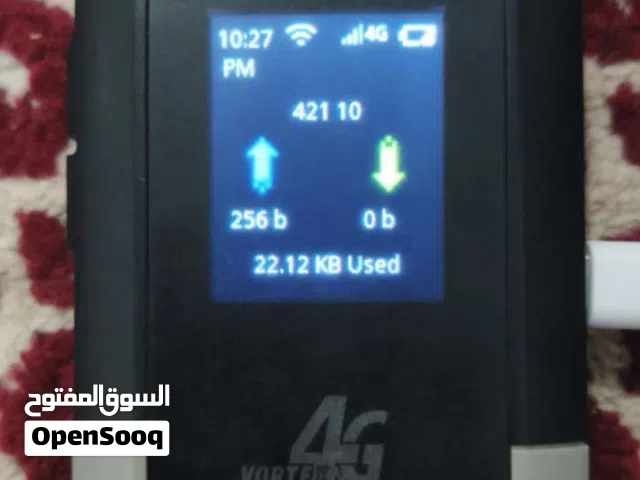 مطلوب مودم فورتكس بحدود 14 الف ريال