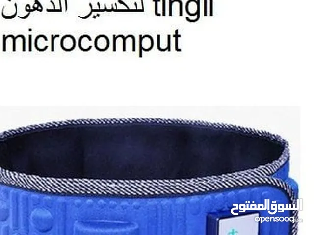 حزام_التنحيف وحارق الدهون "Super Slim X5"