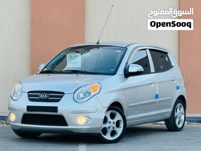 Used Kia Morning in Tripoli