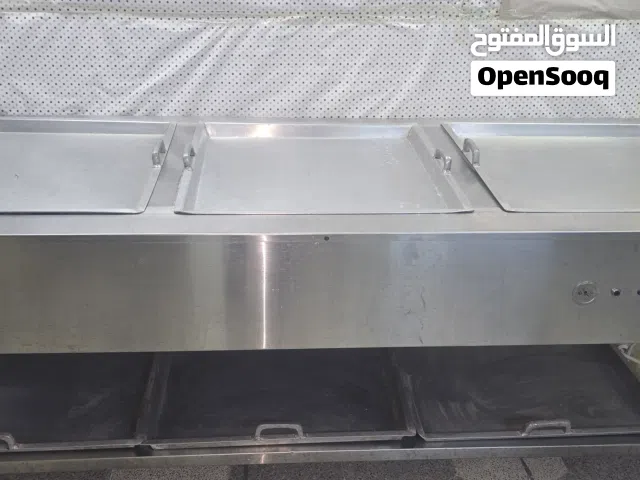 حراق لعمل قشطة بلدية