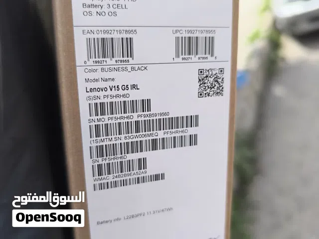 للبيع] لابتوب Lenovo V15 G5 IRL جديد بالكرتونة