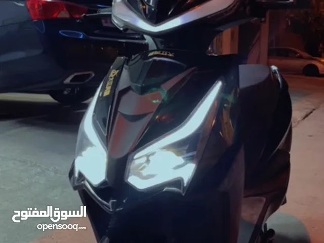 سكوتر كهربائي