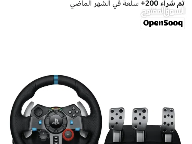 مقود العاب ستيرنج ويل