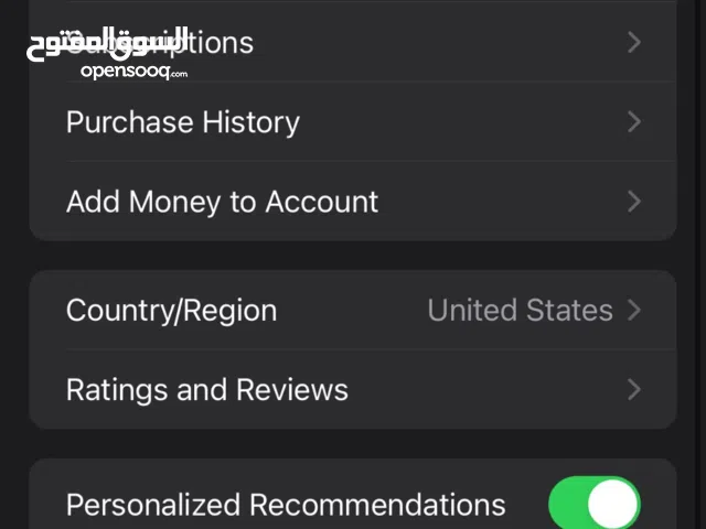 iTunes gaming card for Sale in Amman