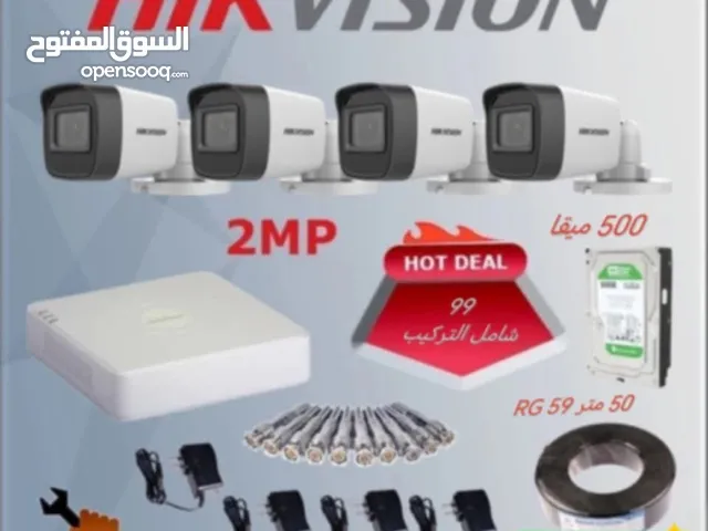 كاميرات المراقبة وأنظمة الأمان / وتعبئة طفايات الحريق. وتركيب أنظمة الإنذار والاطفاء الحريق
