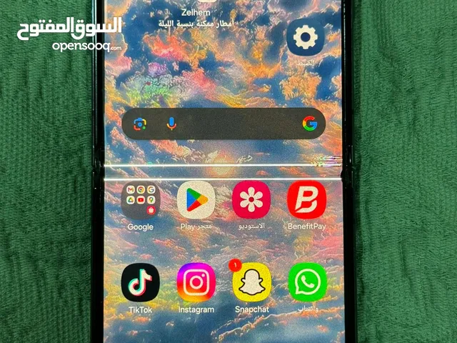 Samsung Galaxy Z Flip 5G 256 GB in Muharraq