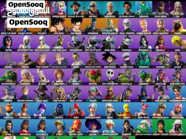 Fortnite Accounts and Characters for Sale in Irbid