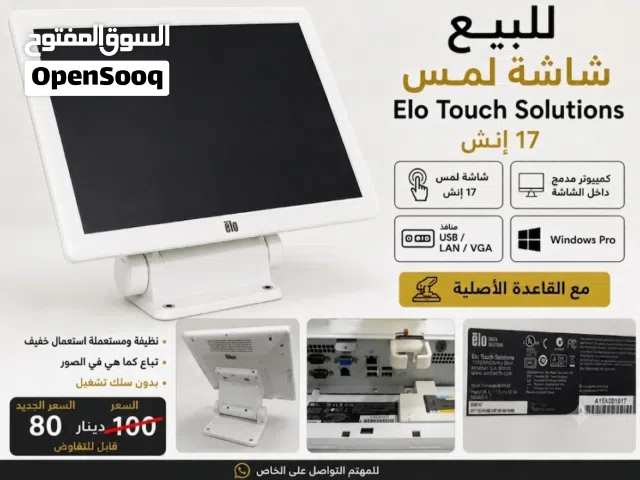 Windows Other  Computers  for sale  in Ramtha