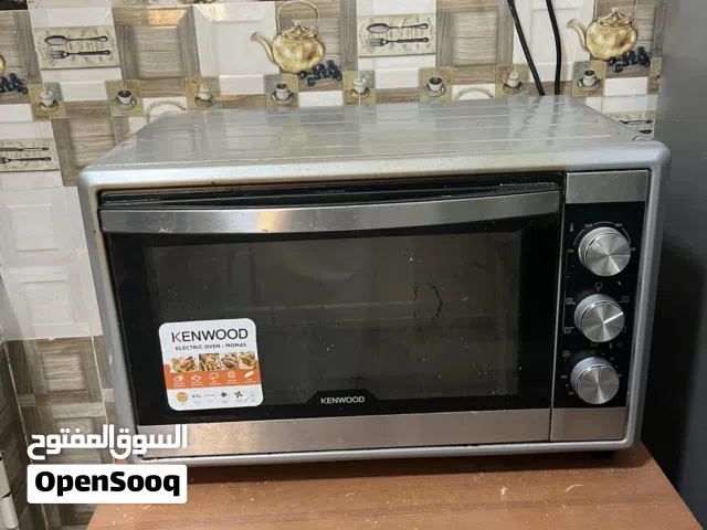 Microwave كبير