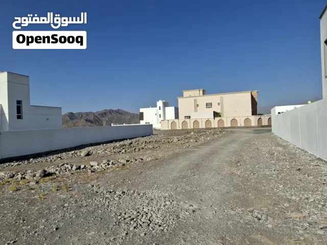 Residential Land for Sale in Al Dakhiliya Sumail