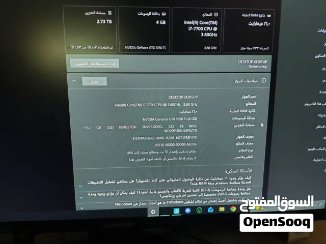 Windows Custom-built  Computers  for sale  in Amman