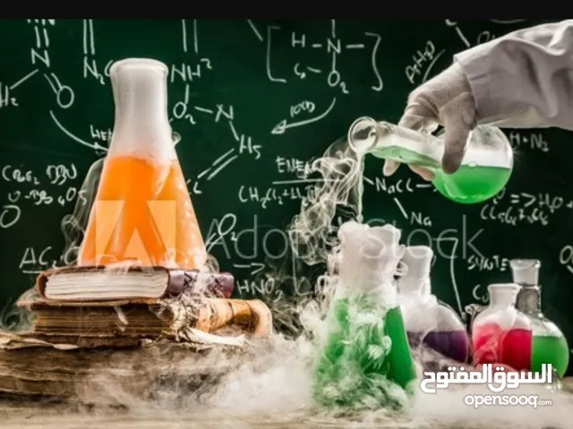 Chemistry Teacher in Jeddah