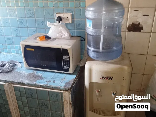 كولر بيعه سريعه