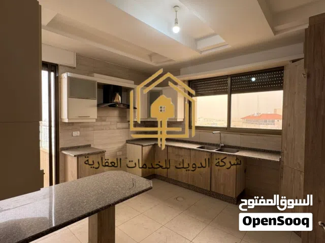 شقة سوبر ديلوكس - 3نوم - 190م - مطلة - قرب الخدمات العامة - موقع هادئ ومميز