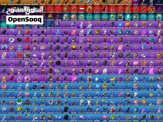 Fortnite Accounts and Characters for Sale in Jenin