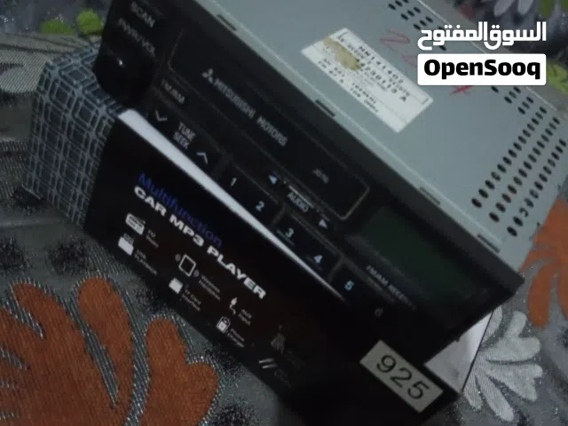 راديو متشي بيشي (الملتزمة)