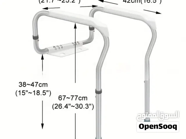 درابزين مرحاض قابل للتعديل ، مع مقابض مضادة