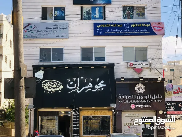 مكاتب تجارية فاخرة للايجار