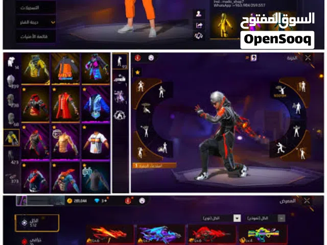 Free Fire Accounts and Characters for Sale in Monufia