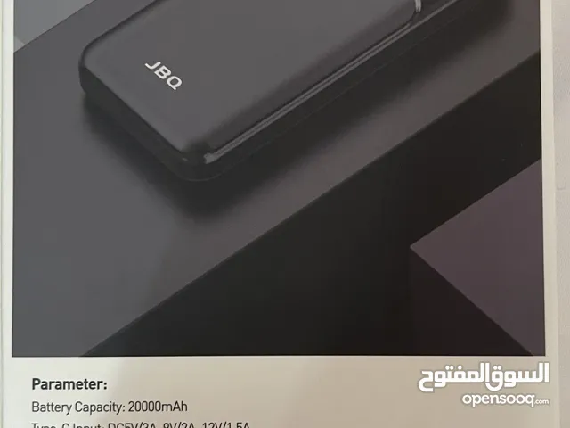 Fast Charging JBQ PD22.5W Dual Port USB and Type-C Power Bank with Display 20000mAh