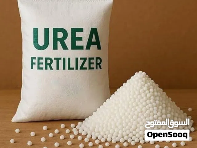 Premium and effective fertilizer's for sell