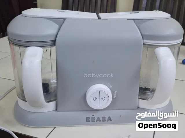 baby beaba juicer