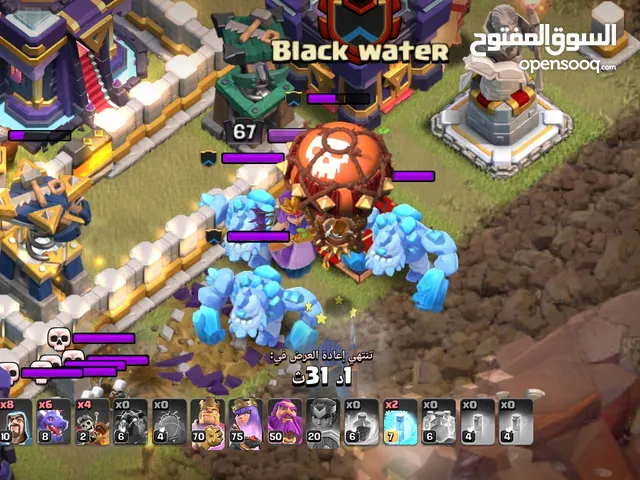 Clash of Clans Accounts and Characters for Sale in Sharjah