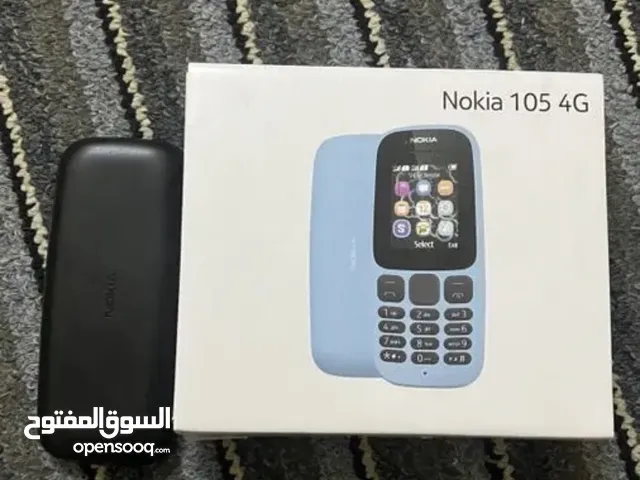 Nokia 1 1 TB in Najran