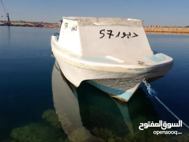 قارب بن حميد