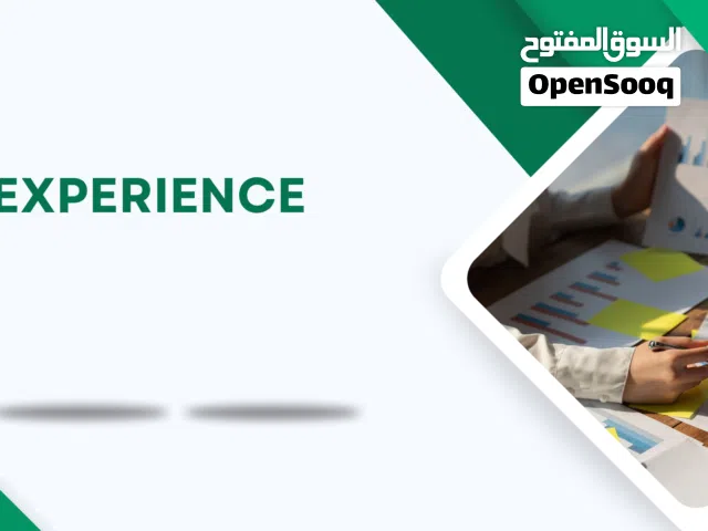 تصميم بروفايل