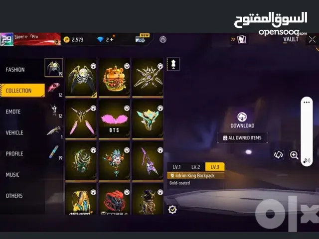 Account free fire lvl 56 t3bin 3li kter w7tet aktr mn 80$ iza 7ada bhemo l2amir y5abirni n7 etwasa f