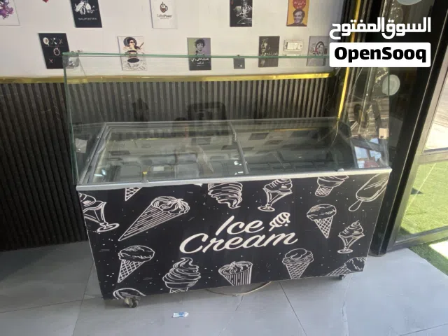 فريزر ايس كريم