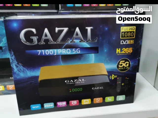  Gazal Receivers for sale in Zarqa
