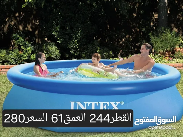 حواض سباحه جديده البيع