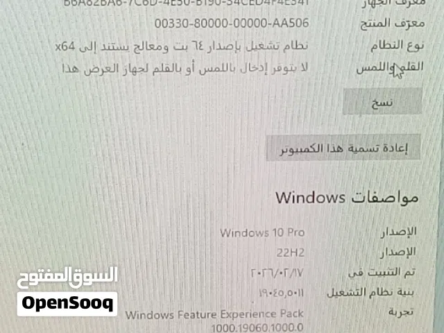 Windows Fujitsu  Computers  for sale  in Tripoli
