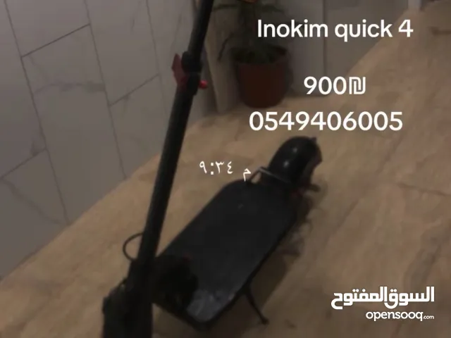 Inokim quick 4 سرعة 53 توصيل متوفر سعر ناااار
