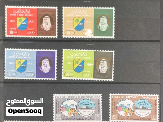 طوابع نادرة