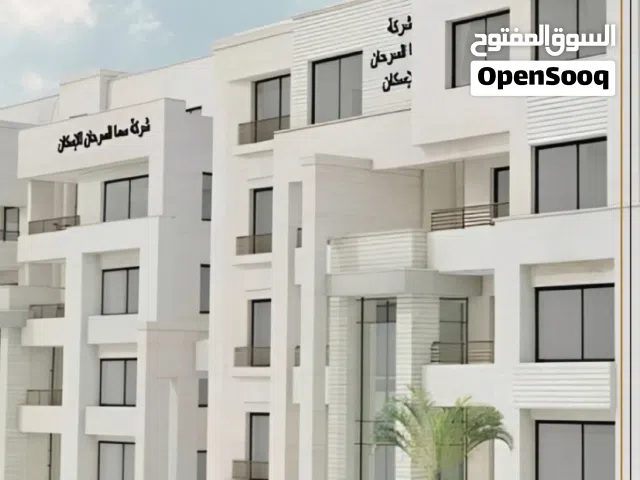 طابق أرضي  شقة رقم 201 مساحه136م2 للبيع في دير غبار بجانب مدارس القمه مع ترس وحديقة 78متر 125الف