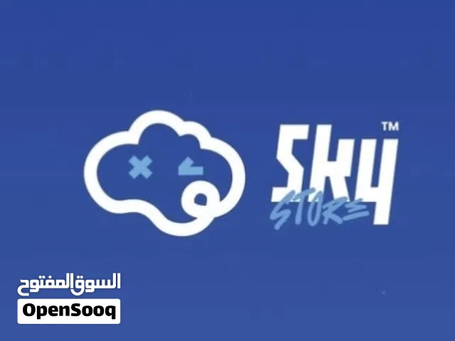 المتجر الإلكتروني الأول سكاي ستور ، كل شي بتحصله ف الوصف