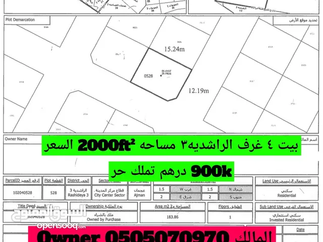 Al Rashidiya 3 town house 4 bed room size 2000ft2 freehold price 900k AED