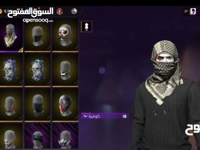 Free Fire Accounts and Characters for Sale in Tripoli