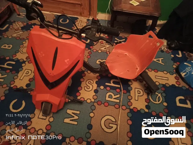 سكوتر درفت كهربائي