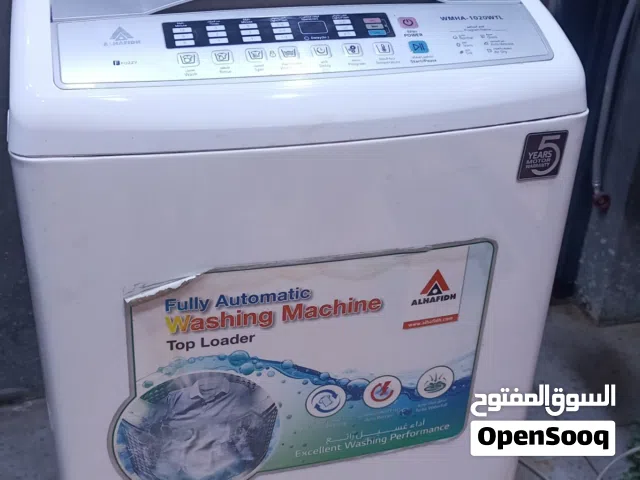 غساله الحافظ 10 كيلو فول اوتوماتيك