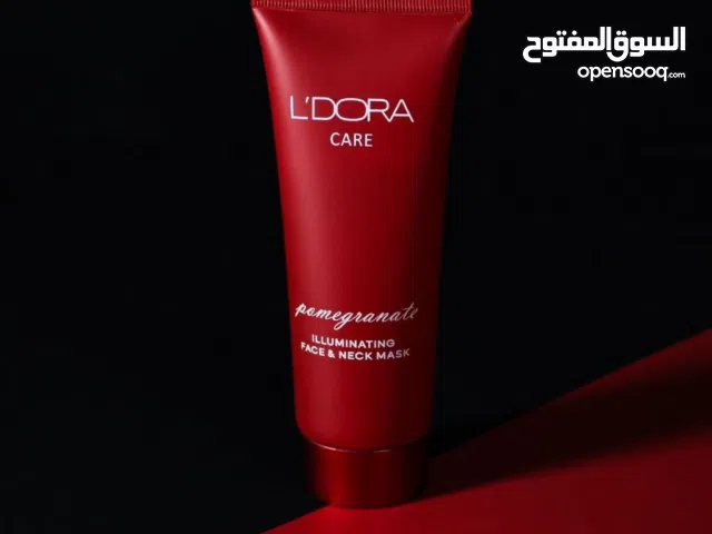 ماسك ليدورا للبشرة