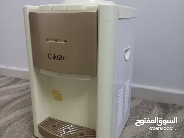 ثلاجة ماء (بارد/ حار)  (cooler)