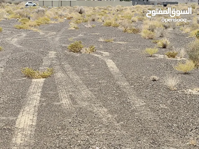 ارض سكنية خلف مستشفى إبراء المرجعي جنبها منازل قائمة للبيع